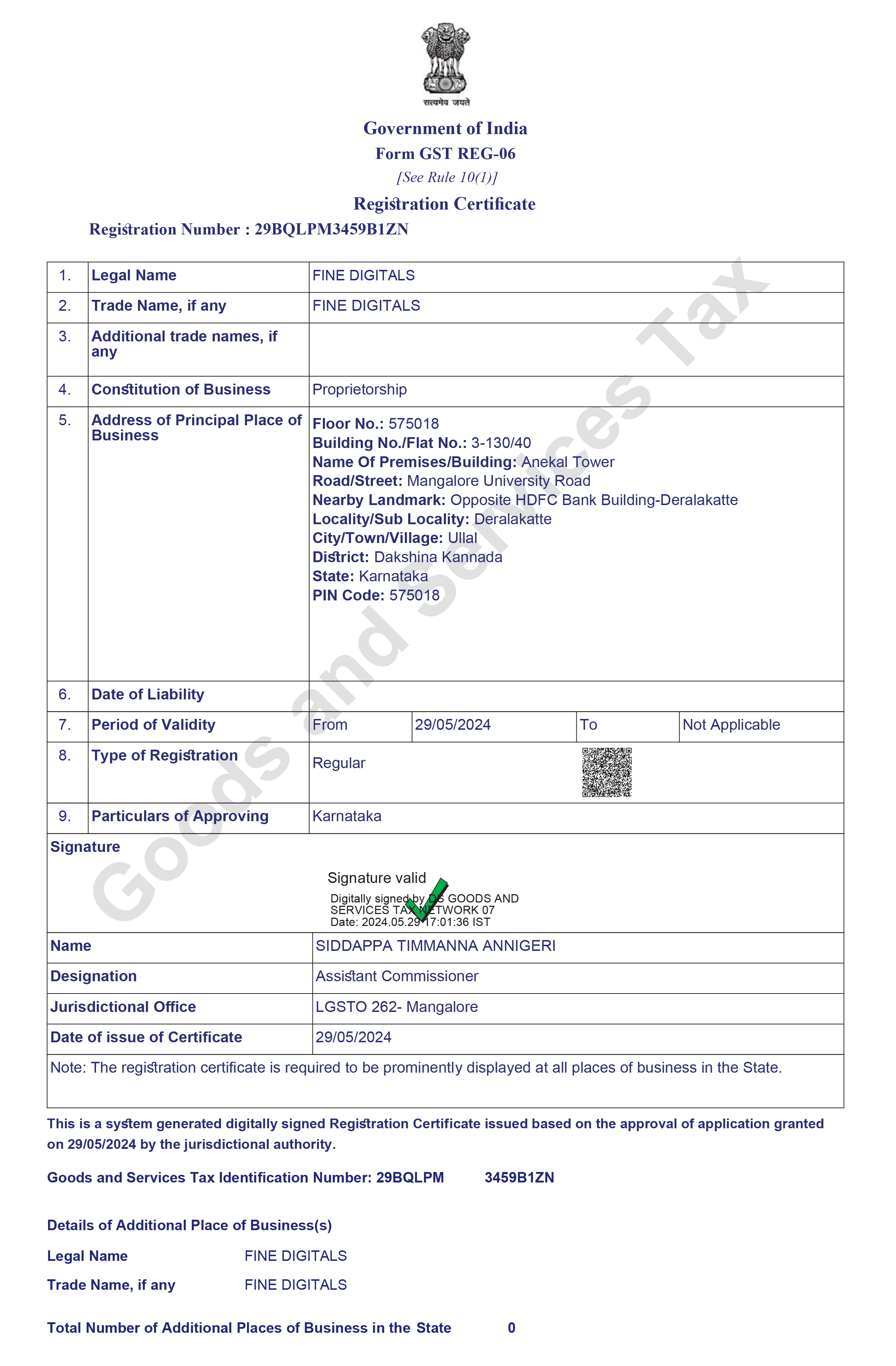 Fine Digitals GST Registration Certificate